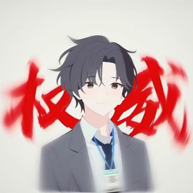 群友头像
